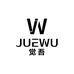 JUEWU觉吾男装