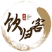 饮归客名酒专营店