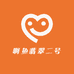 啊鱼翡翠2号