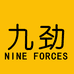 九劲官方旗舰店