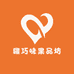疆巧味果果店