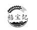 糦宝记玉米店