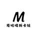 欧气满满拆卡社