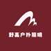 野赢户外照明