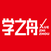 学之舟书院
