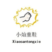 小灿童鞋