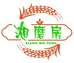 湘磨房自然食养