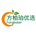 方柏珀优选