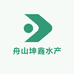舟山坤鑫水产