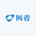 小香家外贸雨鞋
