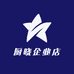 厨晓企业店