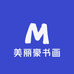 美丽豪书画