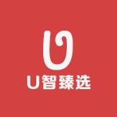 U智臻选