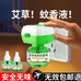 亮亮日用百货铺子