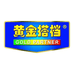 黄金搭档赋艺橙营养食品专卖店