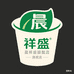 晨祥盛餐饮具旗舰店