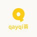 qayqi茶叶