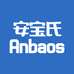 安宝氏Anbaos