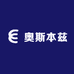 奥斯本兹ArchBenz特权店