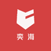 奕海滋补养生专营店