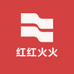 红红火火园艺店