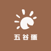 珍珠禽业虫草五谷蛋