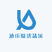 迪乐滋优品坊