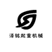 泽铭起重