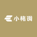 小格调严选铺子