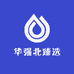 华强北䵧森臻选