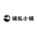 诚弘小铺
