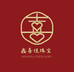 鑫喜佳珠宝