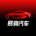 易驹汽车用品旗舰店
