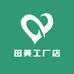 田美工厂店