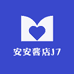 安安酱店J7