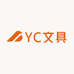 YC文具