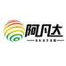 济南阿凡达汽车用品有限公司企业店