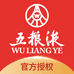 醉亭翁名酒专营店