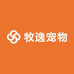 牧逸宠物用品