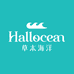 草本海洋官方旗舰店