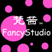 梵茜FancyStudio