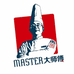 大师傅烘焙食品
