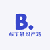 布丁针织严选