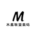 木鑫联盟数码