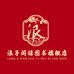 浪子闲话宿迁乾与腾电子商务有限公司图书专卖店