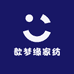 歆梦缘家纺