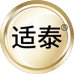 适泰官方旗舰店