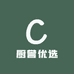 厨誉优选