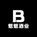 魃魃酒业