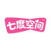 七度空间智凡盈专卖店